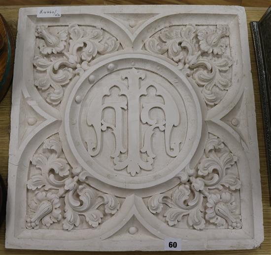 A large plaster panel with central cartouche width 47.5cm height 49cm